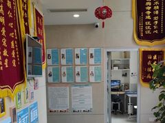 -谐和益家动物医院·免疫绝育·血液透析·宠保定点医院(高新伊藤分院)
