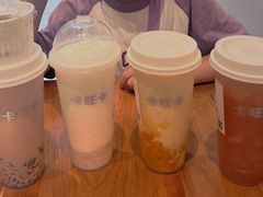 -卡旺卡(马鞍山金鹰店)
