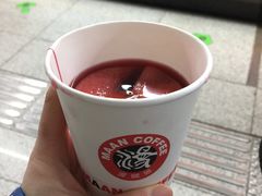 -漫咖啡(武汉天地店)