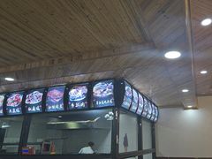 -最心疆拌面·抓饭·烧烤