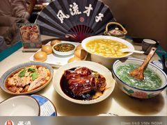 -探花·意境江南菜·唐伯虎文化体验店·松鼠桂鱼(观前店)