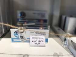 -姬颜氏美丽汇皮肤管理