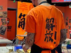 -崔解放·朝韩大排档(虹悦城店)