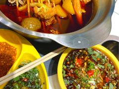 -食全食美冷锅串串(青年街店)
