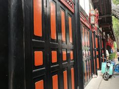 景观位-洞子口张老二凉粉(文殊院店)