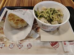 -荀记肉夹馍(欧亚卖场店)