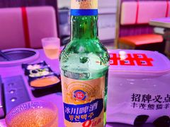 -丰茂烤串(全国首店)