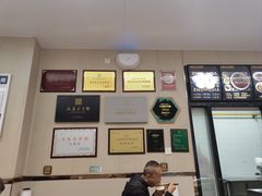 -郑家包子牛肉拉面(尚勤路店)