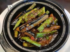 咸鱼豆角干烧茄子-泛太平洋大酒店·海天楼中餐厅·粤菜