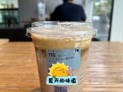 -瑞幸咖啡(宝华国际广场店)