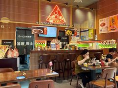 -伽喱博士 Dr.CURRY咖喱饭(太阳宫咖喱店)