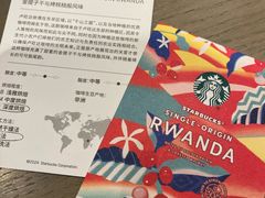 -星巴克臻选(上海今潮8弄店)