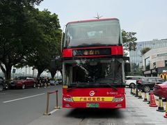 -广州都市观光巴士(粤陶巴)