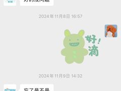 -宠小格时尚宠物生活馆(唐镇店)