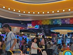 -爱玩嘉年华(龙湖源著天街店)