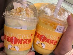 -果呀呀(国金街店)