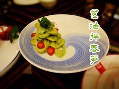 -夏宫中餐厅(香格里拉大酒店)