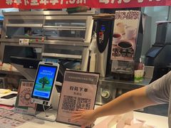-德克士(元氏店)