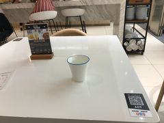 -阿里中心·杭州Z空间