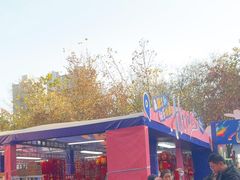 -西北轻工批发市场