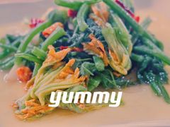 -玛扎烧烤私房菜