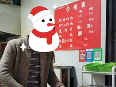 -老安庆馄饨(信旺·华府骏苑西区西南海卉文化生活街店)