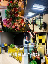 -欲非舞蹈