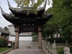 -东平国家森林公园