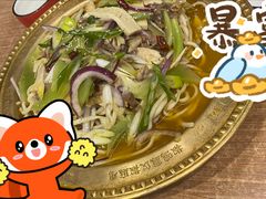 招牌凤仪椒麻鸡-椒鸣椒麻小馆·新疆菜(五道口创始店)