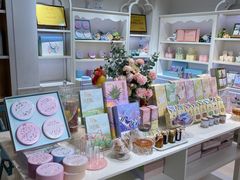 零售区-苏小糖(鼓浪屿三丘田花园店)