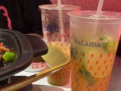 -蛙来哒(友谊阳光城店)