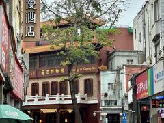 -广州酒家(文昌总店)