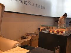 -麦雪尔甜品·生日蛋糕(新街口旗舰店)