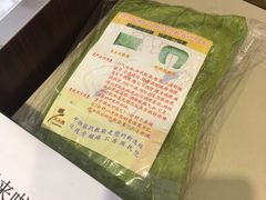 -康轩盲人按摩(上海沙龙店)