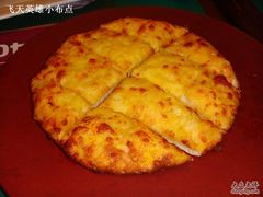 DSC00093[1]-棒约翰比萨·意面(剑河店)