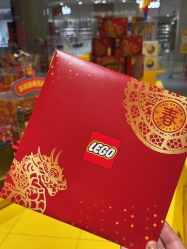-LEGO(国贸商城店)