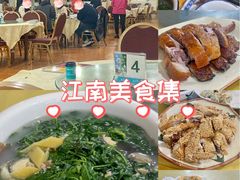 -区海鸡场饭店(石壁店)