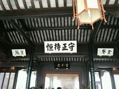 -金庸书院