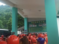-虹口漂流