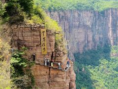 -河南宝泉旅游区