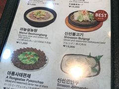 菜单-神仙雪浓汤(明洞店)