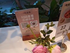 -桂满陇·杭州小馆(巴黎春天浦建店)