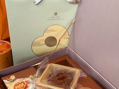 -长春香格里拉