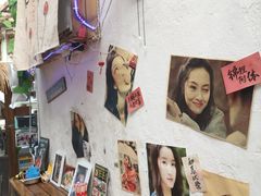 -老宅原住民沙茶面精品小吃(龙头路店)