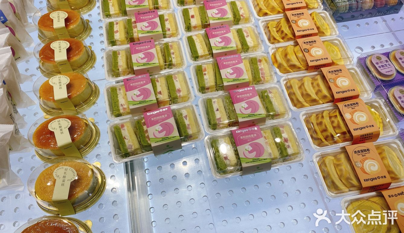 打卡可爱面包🍞仟吉