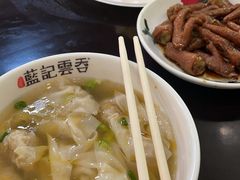 -蓝记云吞(正果店)