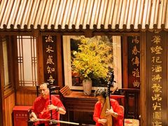 -成隆行·蟹王府(九江路店)
