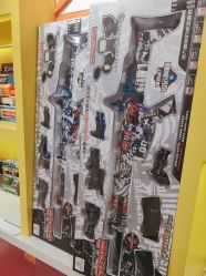 -meland·儿童乐园·游戏厅娃娃机·电玩Xbox(成都合生汇店)