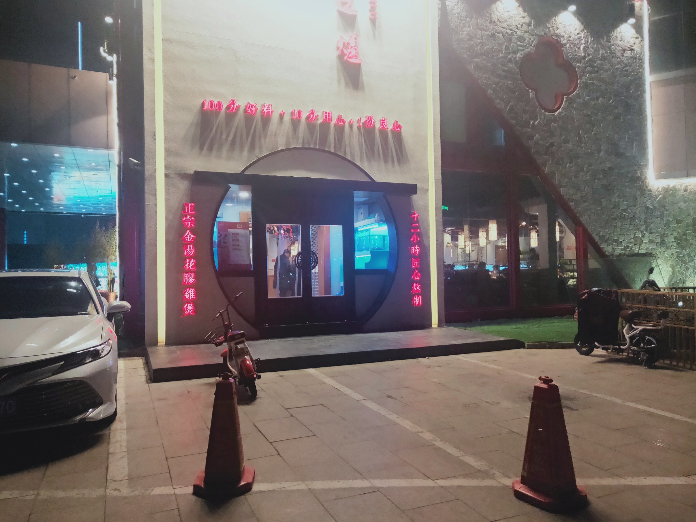包含北京兒童醫院、豐臺區代幫掛號，良心辦事實力掛號的詞條