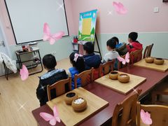 -智韵素养黎明练字(莘庄校区)